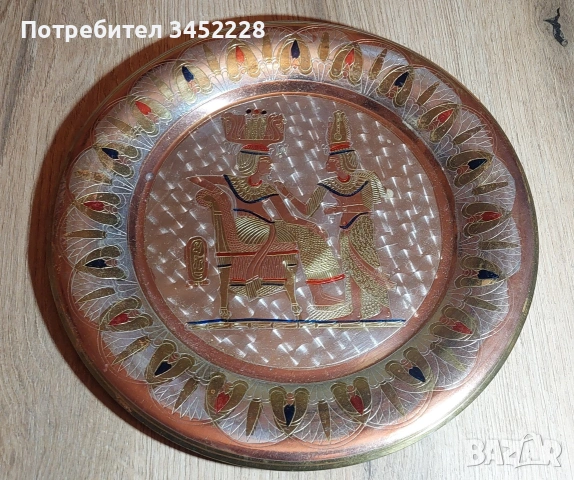 Пано ръчно изработено Египет 27см за ценители , снимка 2 - Декорация за дома - 54323383