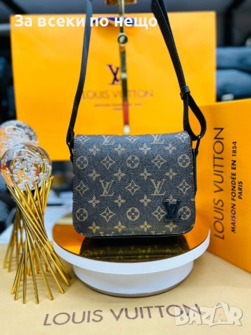 Унисекс чантичка Louis Vuitton✅ Мъжка чантичка Луис Витон ✅ Дамска чантичка Луис Витон, снимка 2 - Чанти - 44470945