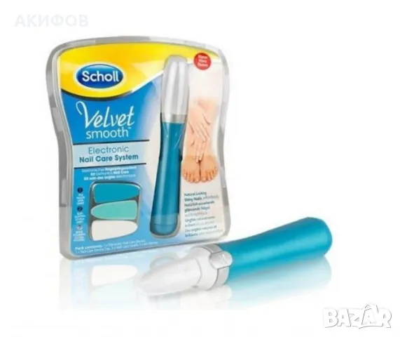 Електрическа пила за нокти SCHOLL Velvet Smooth, снимка 4 - Електрически пили за пети - 49321831