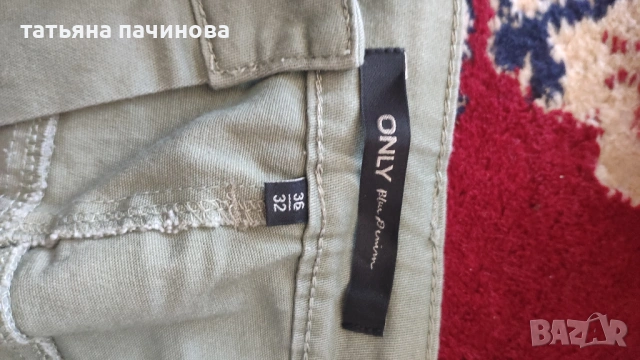 панталом на ОNLI, снимка 2 - Къси панталони и бермуди - 54309562