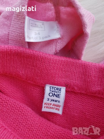 Чорапогащници 3-4 години, снимка 3 - Чорапи - 31032606