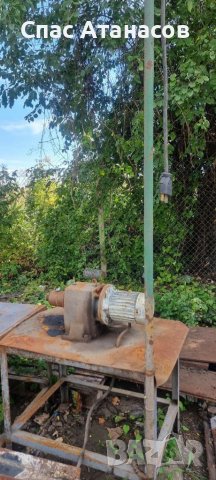 Ем.мотори с редуктор