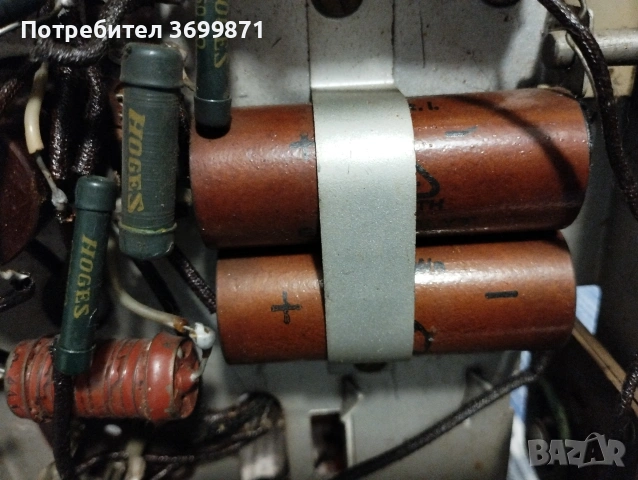 Старо радио Телефункен., снимка 14 - Антикварни и старинни предмети - 53936129