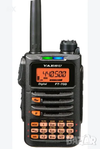 Yaesu FT 70 D Fusion Digital 