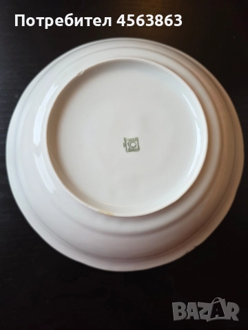 Салатиера, снимка 2 - Други - 52618940