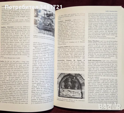 The Thames and Hudson Encyclopedia of the Italian Renaissance, снимка 15 - История, политика и общество - 55817532