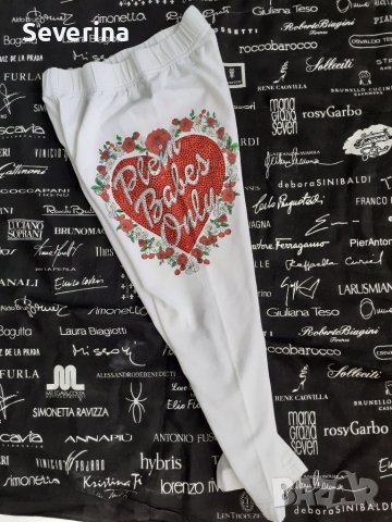 Plein и Liu jo лот-дълги,къси дънки и клин за 7 години , снимка 9 - Детски панталони и дънки - 36872728