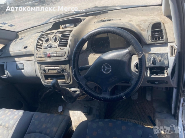 Mercedes Vito *W639* *НА ЧАСТИ*, снимка 5 - Бусове и автобуси - 51822225
