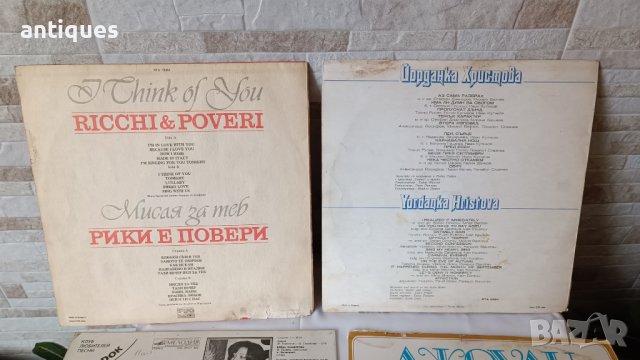 Лот грамофонни плочи на български и чужди изпълнители, снимка 9 - Антикварни и старинни предмети - 39932778