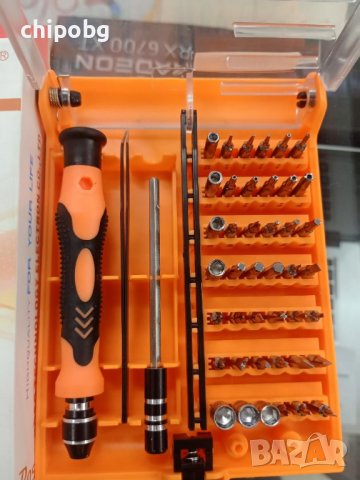 Комплект отвертка и накрайници Poso PS6045-A, 45 Части, CR-V, Оранжев, снимка 4 - Куфари с инструменти - 37408190