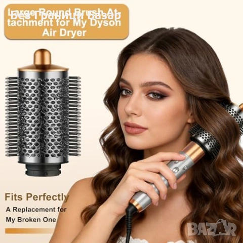 Нова Овална приставка за Dyson Airwrap обем изправяне къдрици коса жени HS01 HS05 HS08, снимка 6 - Сешоари - 54128915