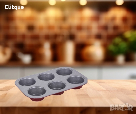 Форма за мъфини, За 6 бр, Мраморно покритие