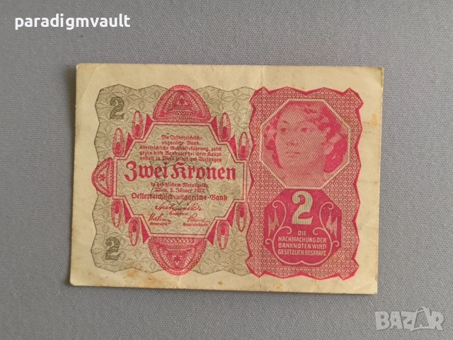 Банкнота - Австрия - 2 крони | 1922г.