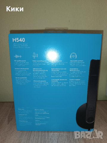 Слушалки Logitech H540 black в ориг. опаковка, подходящ е за подарък! , снимка 3 - Слушалки и портативни колонки - 44513081