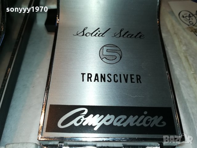ПРОДАДЕНИ-SOLD OUT-companion transciver-solid state made in japan 0608211037, снимка 6 - Ресийвъри, усилватели, смесителни пултове - 33738631