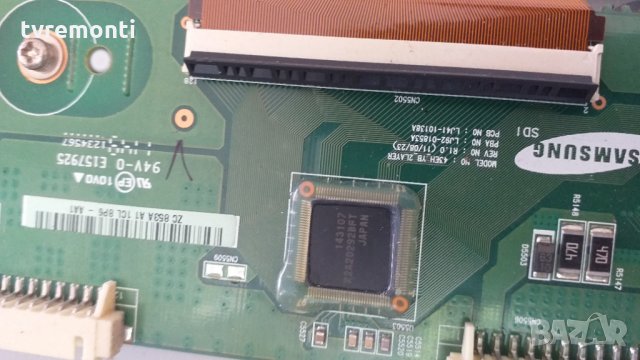 Y-BUFFER LJ41-10138A LJ92-01853A, снимка 2 - Части и Платки - 29587341