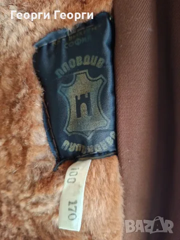 Продава шуби-кожа и плат, снимка 2 - Палта - 56477713