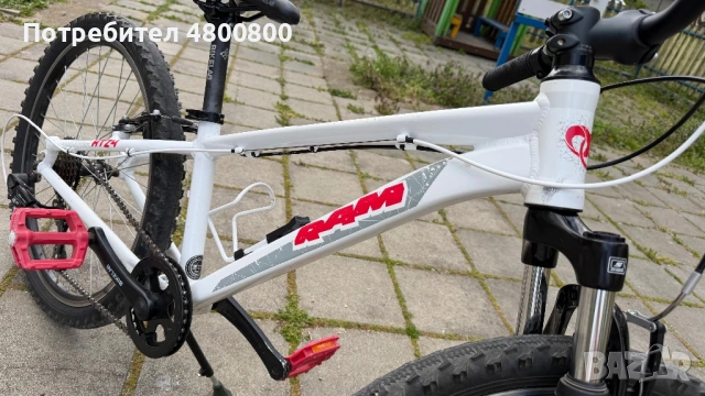 Велосипед RAM HTC24, снимка 7 - Велосипеди - 54237047
