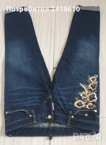 Dsquared2 Made in Italy Womens Size 42 ОРИГИНАЛ! Дамски Дънки!, снимка 11 - Дънки - 54235684