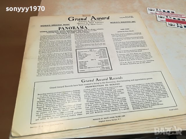 PARIS PANORAMA MADE IN USA-ПЛОЧА ВНОС GERMANY 2104231100, снимка 15 - Грамофонни плочи - 40434617