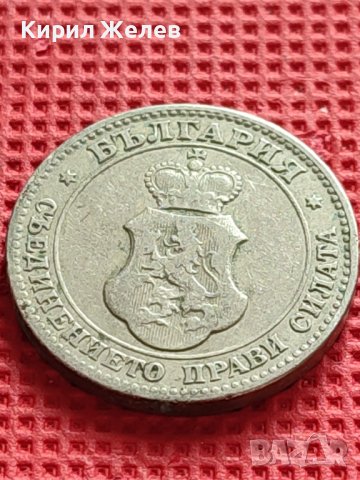 МОНЕТА 20 стотинки 1906г. ПЕРФЕКТНА КНЯЖЕСТВО БЪЛГАРИЯ ЗА КОЛЕКЦИЯ 39665, снимка 5 - Нумизматика и бонистика - 42545647