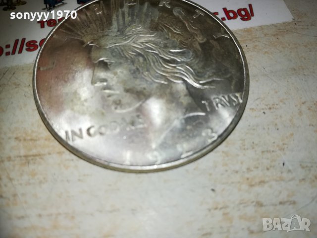 1923 долар за колекция 0603211853, снимка 6 - Колекции - 32065417