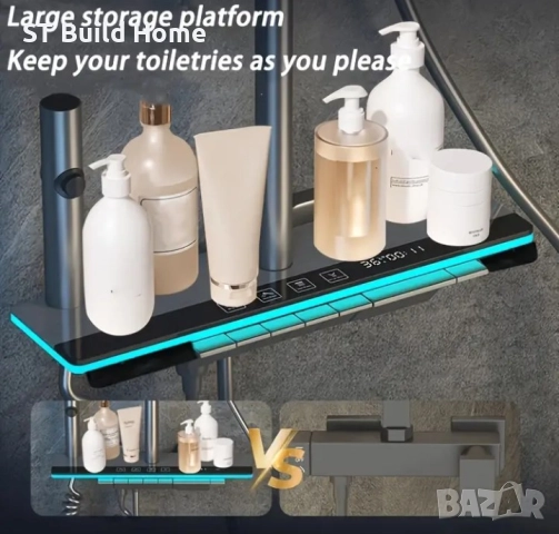 Комплект за баня и дом „Сив Елеганс“, снимка 6 - Душове - 51719729