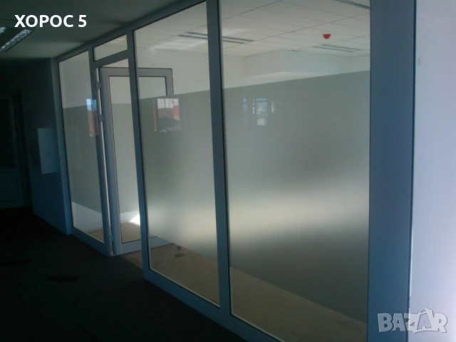 Рекламно, перфо и пясъкоструйно фолио - Монтаж и демонтаж | Хорос 5, снимка 8 - Други услуги - 53933957