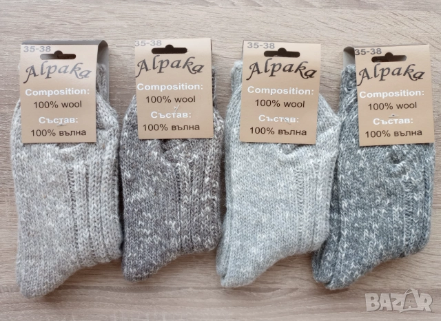 Дебели Зимни Вълнени Чорапи 100% Вълна от Алпака, снимка 3 - Дамски чорапи - 50522175