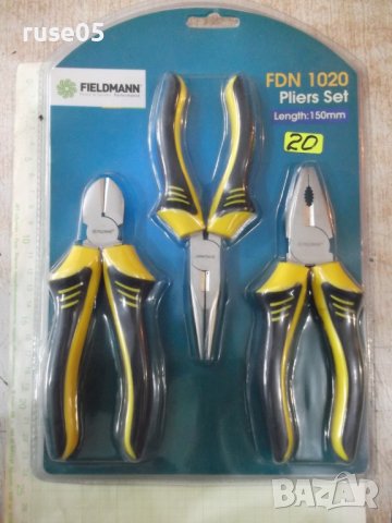 Комплект "FIELDMANN - FDN 1020" клещи нови