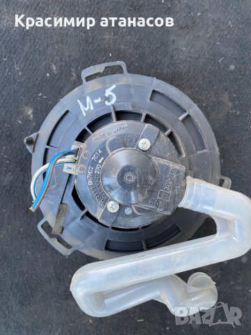 вентилатор парно За Мазда 5.894000-0270