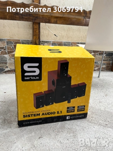 Тонколони 5.1 Serioux HT5100C, 140W RMS, Череша, снимка 6 - Тонколони - 54287381
