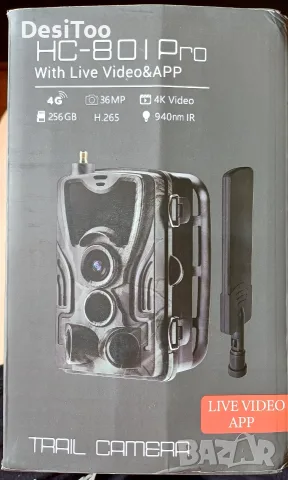 🔥📷 ПРОМОЦИЯ – TRAIL CAMERA HC-801 PRO 📷🔥, снимка 4 - Камери - 55706922