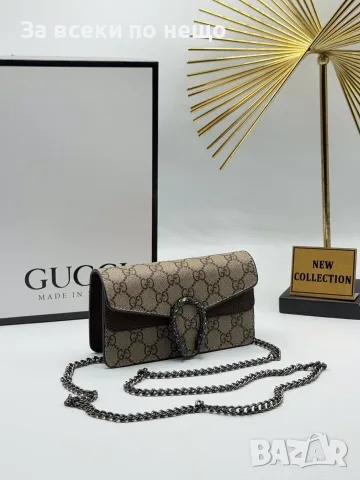 Gucci Dionysus Дамска Чанта С Дълга Дръжка Синджир За През Рамо - Различни Цветове Код SEM-230, снимка 9 - Чанти - 55776204