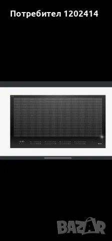 Индукция Миеле .. Miele KM 7897 FL , снимка 1
