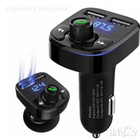 Car FM Bluetooth X8 – 5 в 1 FM трансмитер с bluetooth, двойно USB зареждане, MP3 плейър и хендсфри з, снимка 3 - Други - 53048872