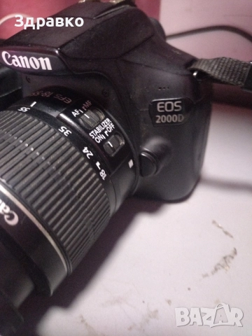продавам фотоапарат canon eos2000d, снимка 2 - Фотоапарати - 51840891