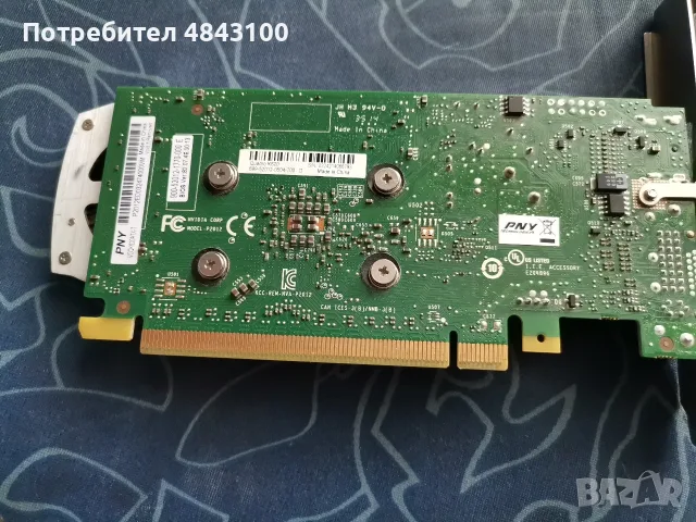 nvidia quadro k620