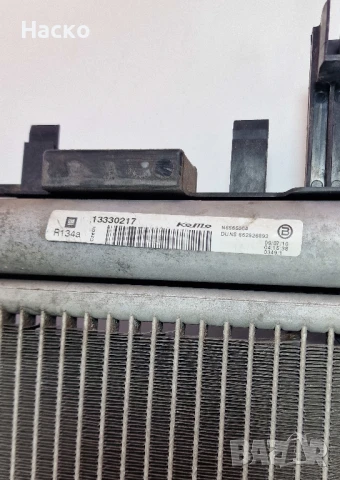 Климатичен Радиатор Климатик Опел Инсигниа 2.0 ЦДТИ Opel Insignia 2.0 CDTI, снимка 2 - Части - 50923734