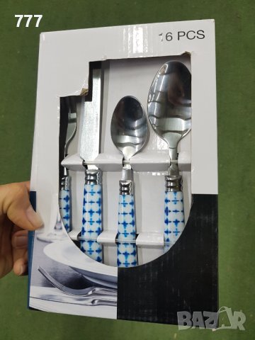 Прибори  за хранене