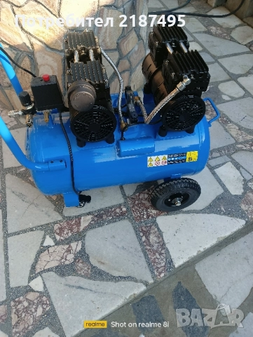 Компресор въздушен GUDE