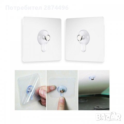 3649 Закачалка за картина, снимка 4 - Други стоки за дома - 37877338