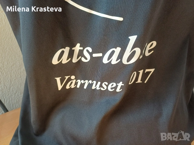 Спорт, бягане, преходи CRAFT M, снимка 4 - Тениски - 53349947