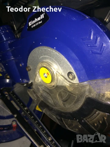 Потапящ циркуляр Einhell BT-SM 2131 Dual 1500 W , снимка 3 - Циркуляри - 50986475