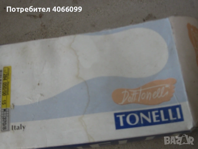 Женски обувки, снимка 11 - Дамски ежедневни обувки - 54246608