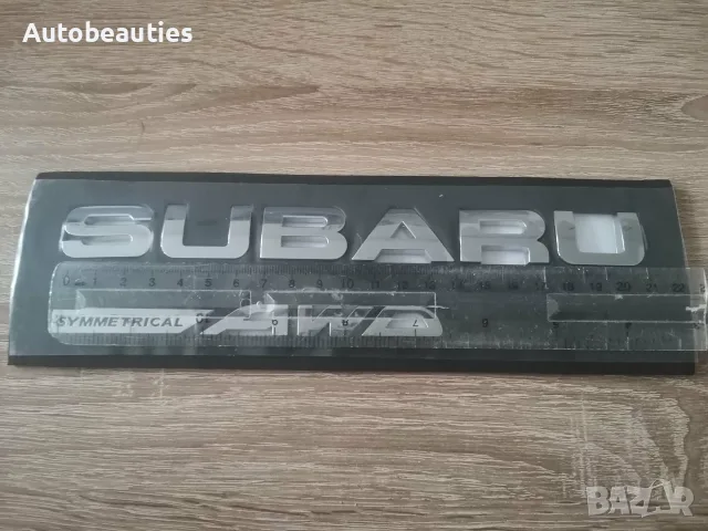 комплект сребристи емблеми SUBARU и Symmetrical AWD , снимка 2 - Аксесоари и консумативи - 56159332