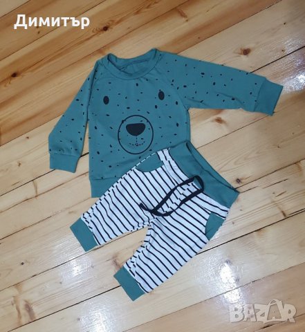 РАЗПРОДАЖБА!!! Ново бебешко комплектче с дълъг ръкав и панталонки, снимка 5 - Комплекти за бебе - 30611130