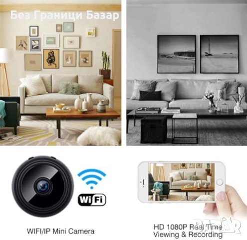 Нова Безжична Мини шпионска Камера 1080P HD Ултра-Широк Ъгъл, снимка 2 - IP камери - 44499188