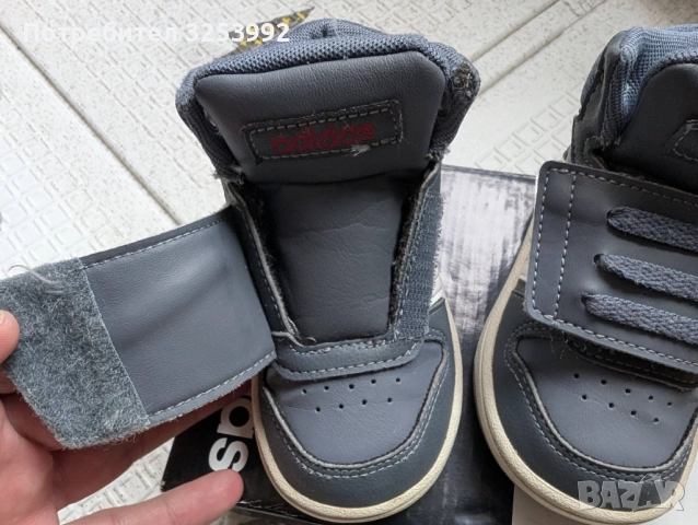 Високи детски маратонки Adidas, снимка 5 - Детски маратонки - 52022899
