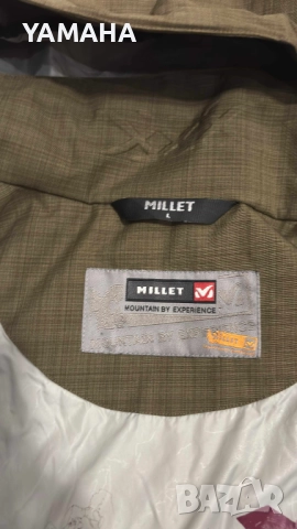Millet  Дамско  Ски  Яке L, снимка 7 - Якета - 52970051